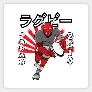 Rugby Japan Manga Demon Sticker